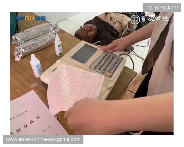 球队体检报告泄密球员权益成焦点