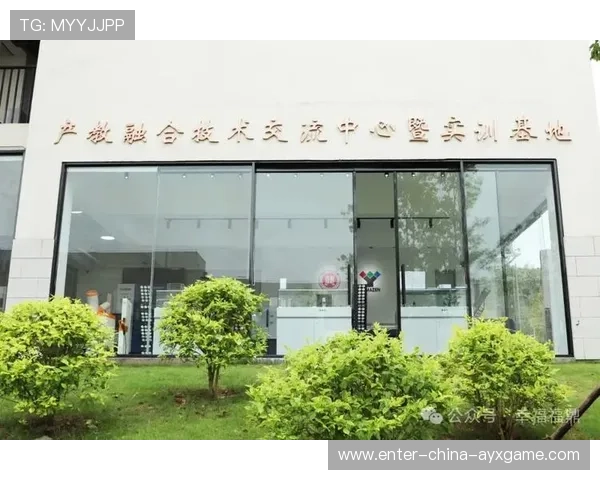 体育教育与企业共建实训基地，产教融合深化